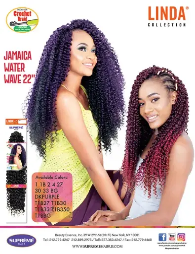 SUPREME WATER CURL 2 